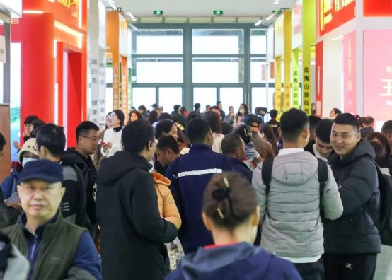 2026�ڶ�ʮ���Ϻ�����ѹ��չ����ɫ����չ