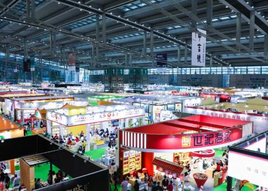 2026�ڶ�ʮ���Ϻ�����ѹ��չ����ɫ����չ