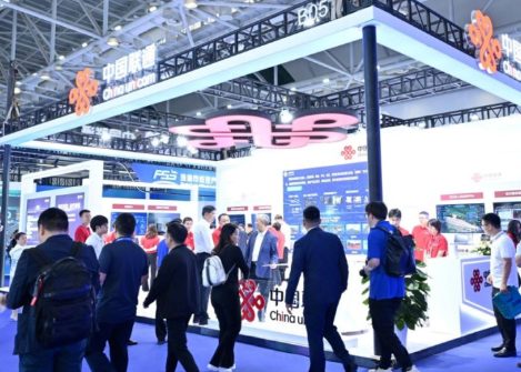 2026���ڿ羳����չ���ᣨCCBEC��