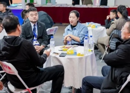 2026�й��人������ֽ�Ƽ�չ���ἰ����