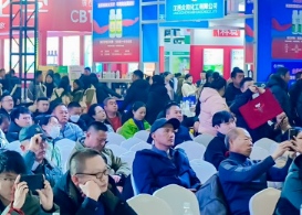 2026�꣨�ڶ�ʮ���죩�Ϻ����ʻ���չ����