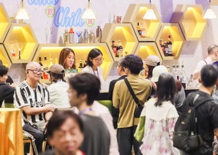 2026�ھŽ�ͩ�����ϰ�װ��еչ����