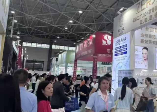 The 28th Shanghai International Advertising Exhibition 2026