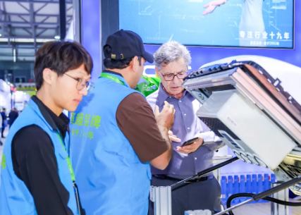 2026��ʮһ�����޹�������빤ҵչ���ᣨFSA2026��