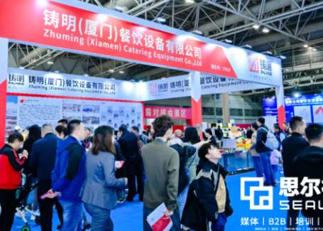 2026��25����ϳ�ɳ���ְ�����ҵ���ǻ۾�������