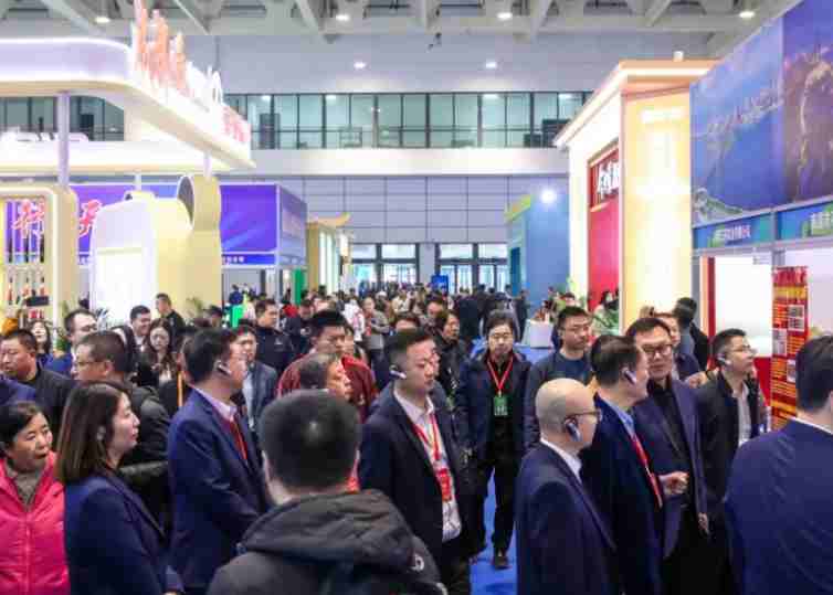 2026�й��Ϻ����ʷ�֯���ϼ����ϣ����ģ�������