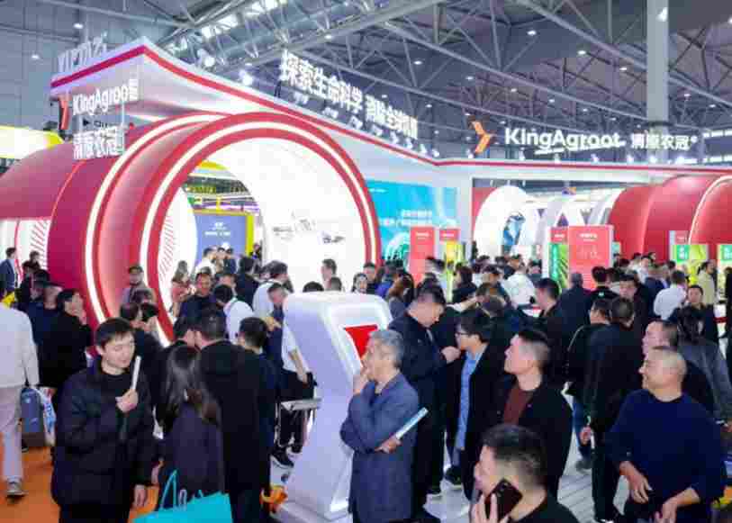 2026�й��Ϻ����ʷ�֯���ϼ����ϣ����ģ�������