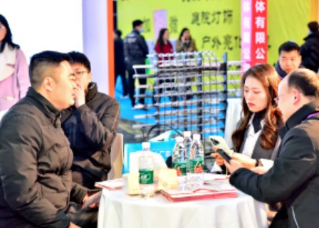 �縣��2025�ڰ˽챱�������ɹ�չ�����߱���Ԥ�Ʋ�չ