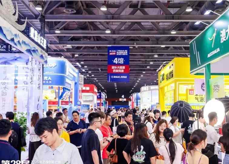 2025�ھ�ʮ�죨�＾��ȫ��Ħ�г������չʾ���׻�