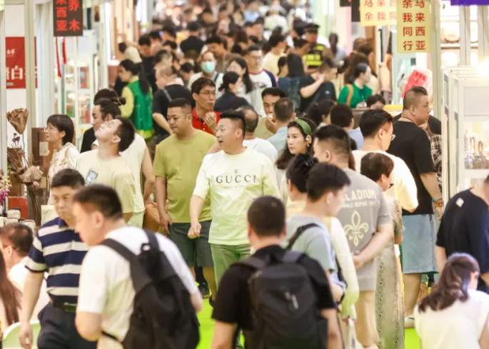 2025�ڶ�ʮ�����й����������豸��������Ӧ��չ����