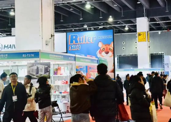 2025��ʮ�����в����人���Ǿ�ʳƷ���׻�