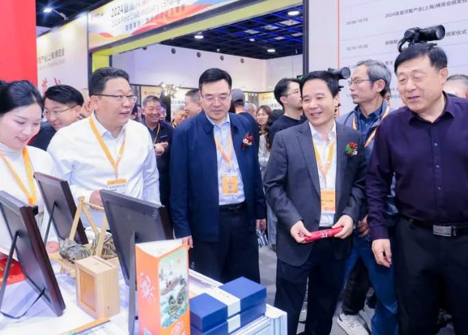 2025�Ϻ����������ƹ⼰��������չ����