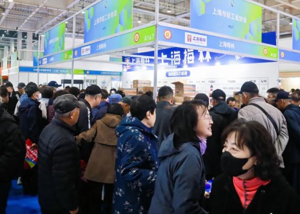 2025�ڶ�ʮ�Ž��й����ʳ���ˮ��չ����