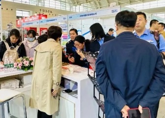 2025�й���ɽ�����������칤ҵ������