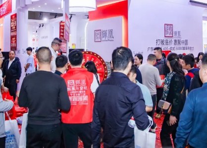 2025�й���ɽ�����������칤ҵ������