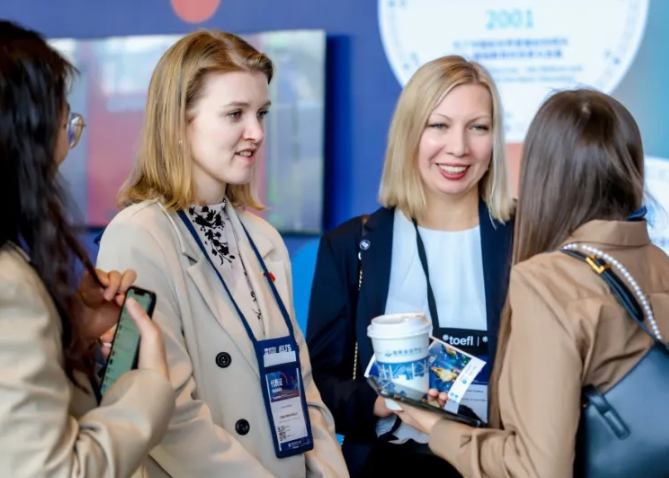 2025�ڶ�ʮ�˽��ɽ��ҵ����