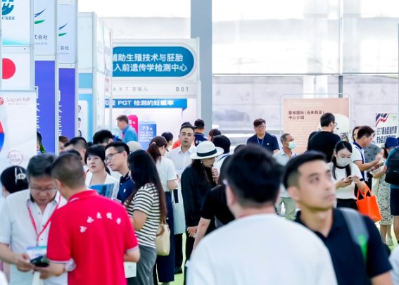 2025���ݹ������ܼҾ�չ����