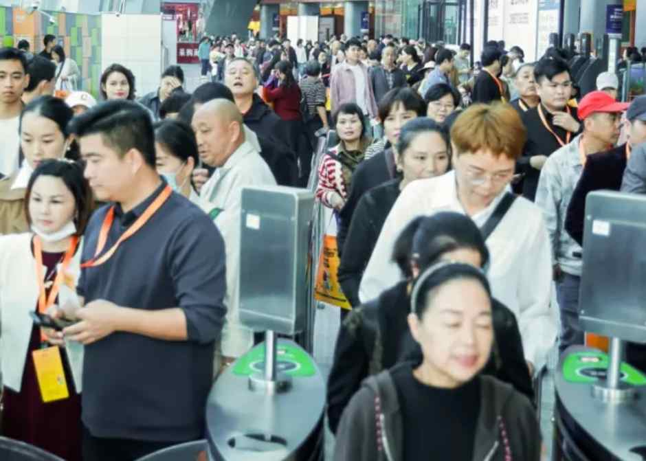 2025ȫ�����ѵ���չ�߹��ݹ������ѵ���չ����