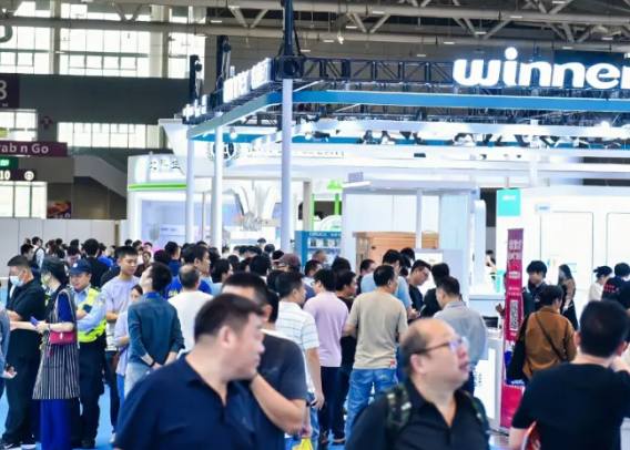 2025�ڶ�ʮ�����й�������Ŀ����������Ƽ�չ�������й���������