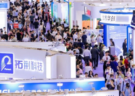 2025�����������ļ��Ƽ����ҵչ����