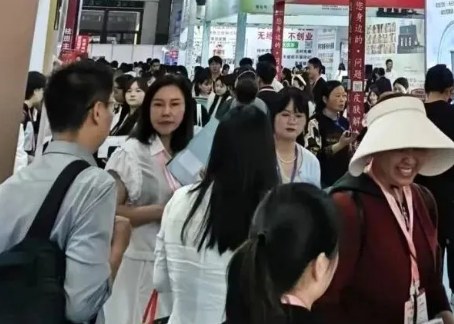 2025���߽�CDCE�Ϻ������������ļ��Ƽ����ҵչ