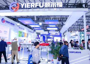 2025��19���й�����������С����չ����