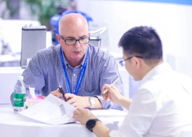 2025���Ź����۾�ҵչ����