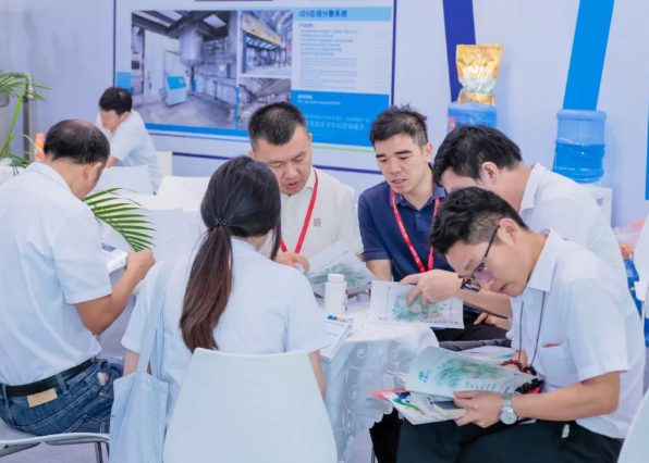 CRFE2025��ɽ�������ϣ�������������չ����