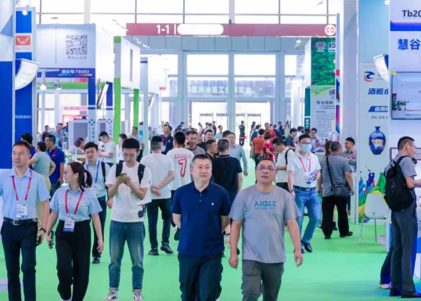 CRFE2025��ɽ�������ϣ�������������չ����