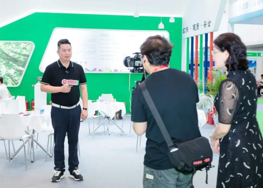 2025�׽쳱�ǲ�ҵ������óչ�����ðٻ�չ