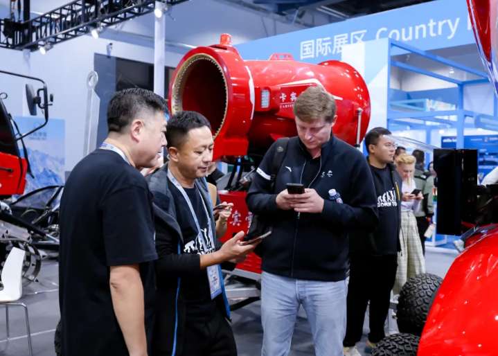 2025����չ���人վ