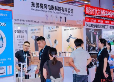 2025��ԭ•֣�ݹ��ʳ����ҵչ����