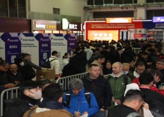 2025���������ֲ�Ʒ��ľ��Ʒչ