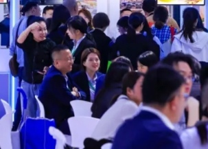 2025���������ڹ���﮵�ؼ���չ����