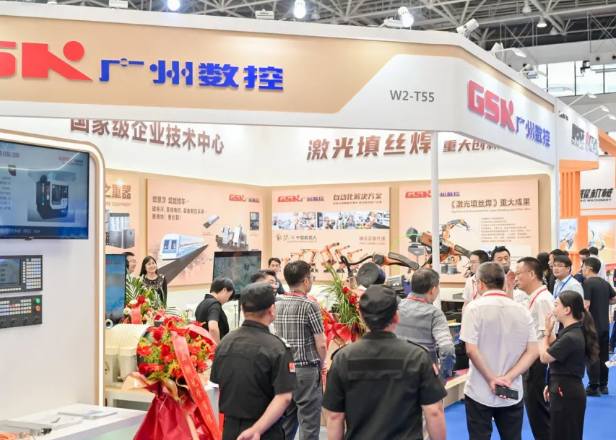 2025���ʵ��ӵ�·�����ڣ�չ����