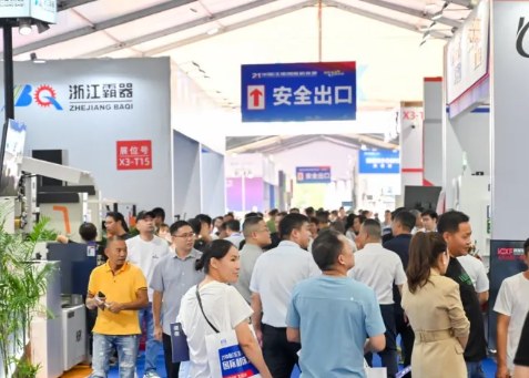 2025����ֲ��˫����