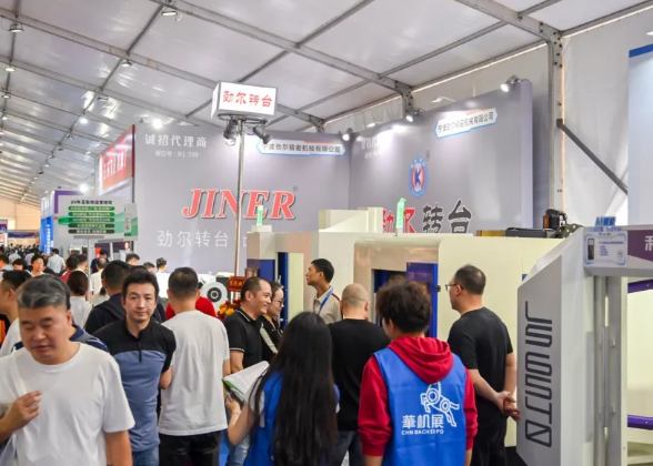 2025����ֲ��˫����