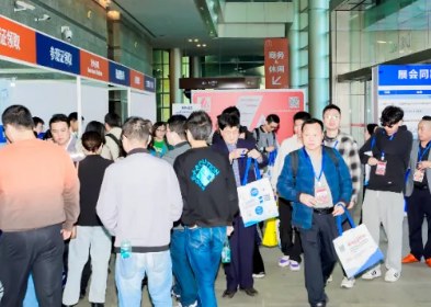 2025���޹��ʱ�ǩӡˢչ����