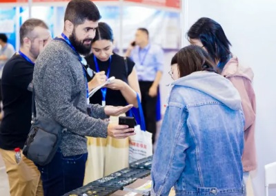 2025�ڶ�ʮһ���Ϻ����ʷ�֯�����չ����