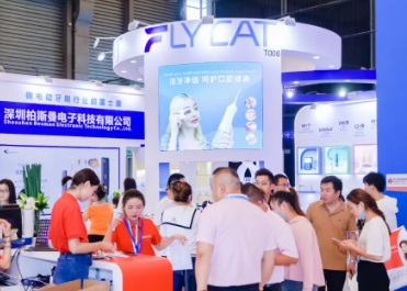 2025�����������������Ʒչ�������뺯