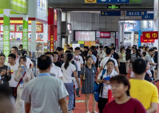 2025�ڶ�ʮ�߽��Ϻ����ʲ�ҵ���ײ�����