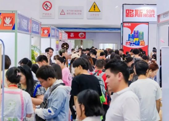 2025��3���������ѵ��Ӽ�����������