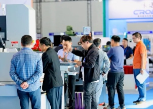 2025�����ɶ�����չ