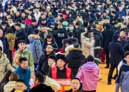 2025�ھŽ��Ϻ�����̼���ϴ���߲�ҵչ����