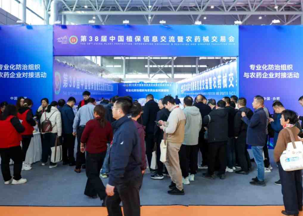 2025��������������Ʒ������