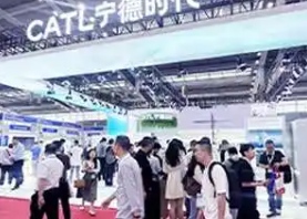 2025�ڶ�ʮ�����Ϻ����ʴ�ʽ�����������豸չ����