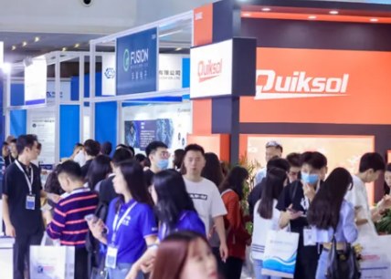 2025�������ʻ�����Ʒ��������¶Ӫ����չ