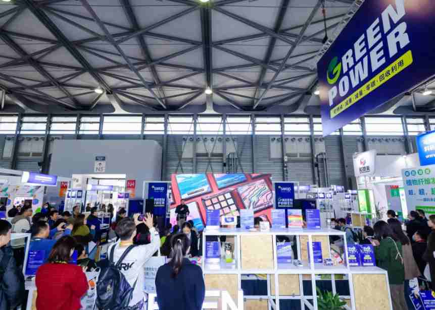 2025�������ʻ�����Ʒ��������¶Ӫ����չ