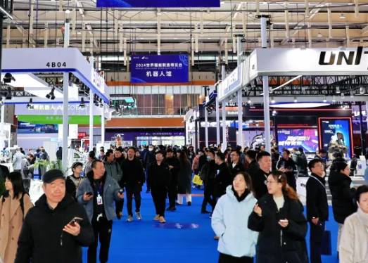 TSEE2025�Ϻ��������ξ���װ��������