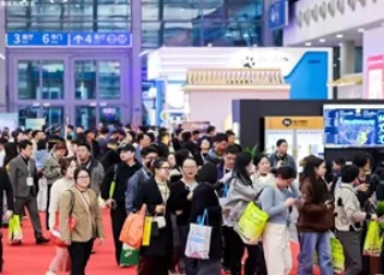 2025��17��ȫ���µ��̲������߹���˽��ֱ������ѡƷչ